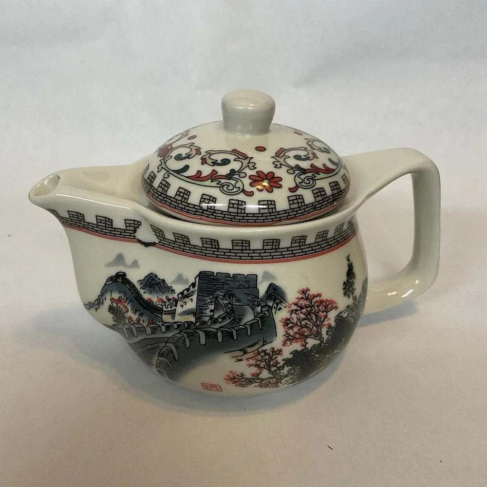 Vintage Chinese Teapot 